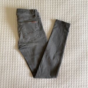 Hudson Skinny Jeans (gray) | Size 26